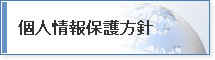 lیj
